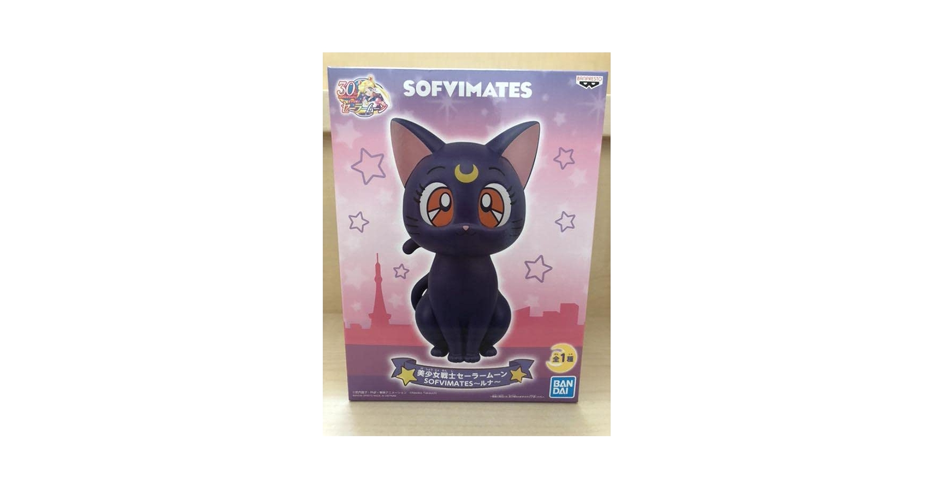 美少女戦士　セーラームーン　SOFVIMATES  フィギュア Amazon.co.jp: 美少女戦士セーラームーン SOFVIMATES～ルナ
